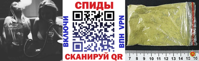 БУТИРАТ 99%  Сурск 