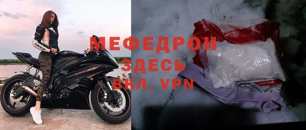 jwh Арсеньев