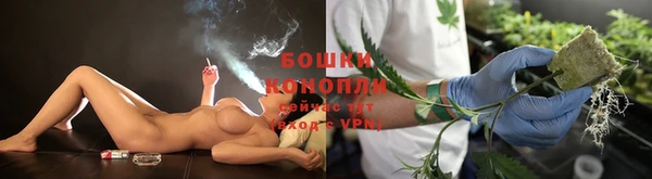 jwh Арсеньев