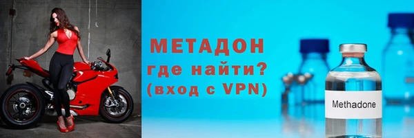 марки nbome Аркадак