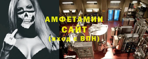 марки nbome Аркадак