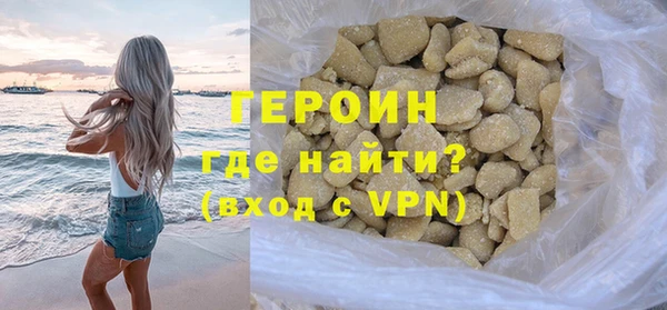 jwh Арсеньев