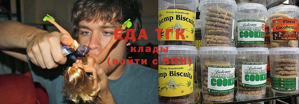 марки nbome Аркадак