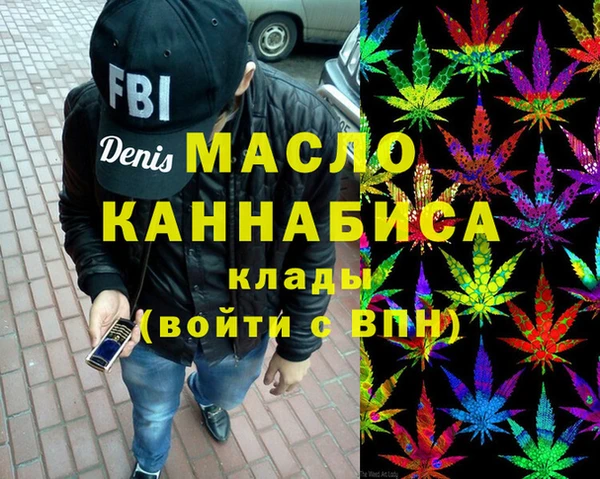 jwh Арсеньев