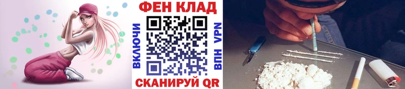 Первитин мет  Сурск 