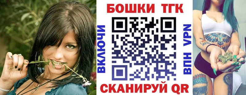 kraken как зайти  купить   Сурск  Конопля AK-47 